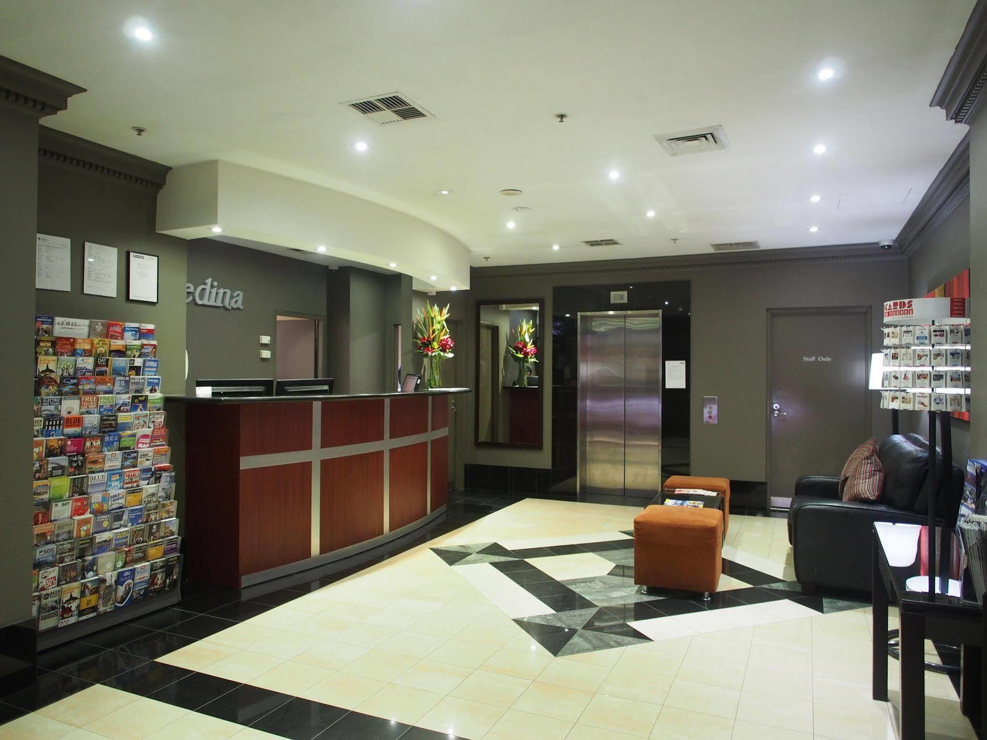 Adina Serviced Apartments Sydney Martin Place מראה חיצוני תמונה