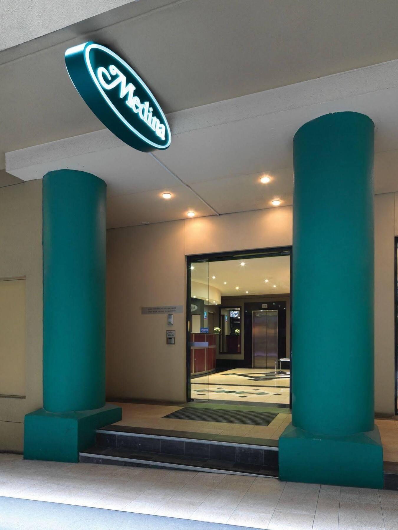 Adina Serviced Apartments Sydney Martin Place מראה חיצוני תמונה